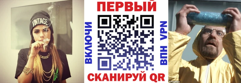 blacksprut ONION  Бородино  Амфетамин Розовый  цены  