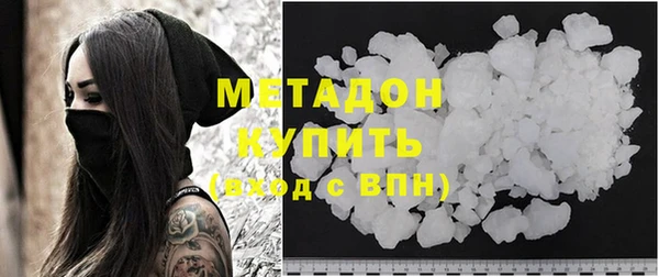 мескалин Богданович