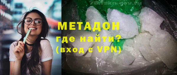 ПСИЛОЦИБИНОВЫЕ ГРИБЫ Беломорск