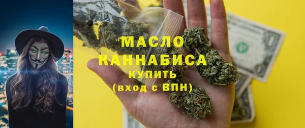 ПСИЛОЦИБИНОВЫЕ ГРИБЫ Беломорск