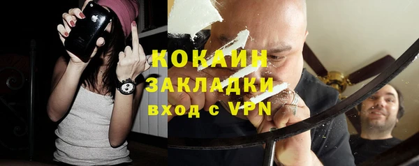 ПСИЛОЦИБИНОВЫЕ ГРИБЫ Беломорск