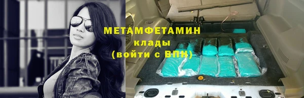 мяу мяу мука Балабаново