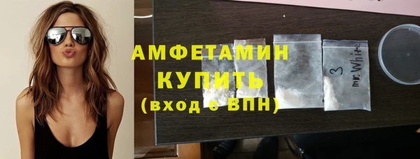 мескалин Богданович