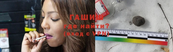 кокс Снежинск