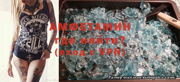 MDMA Богородицк