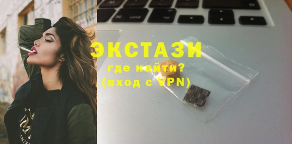 мескалин Богданович