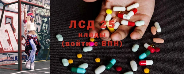 мескалин Богданович
