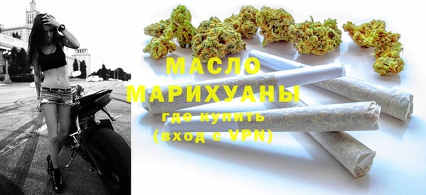 MDMA Богородицк