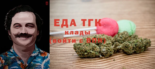 мескалин Богданович