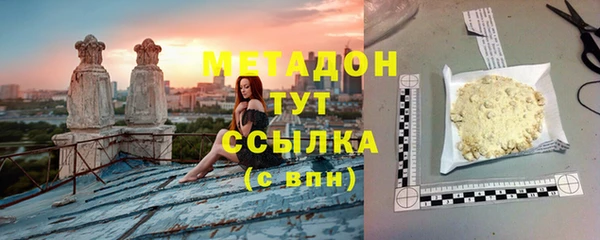 ПСИЛОЦИБИНОВЫЕ ГРИБЫ Беломорск