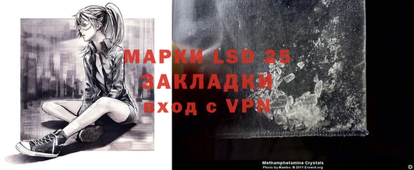 MDMA Богородицк